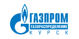 Газпром Газораспределение Курск
