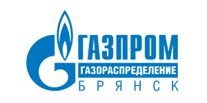 Газпром Газораспределение Брянск